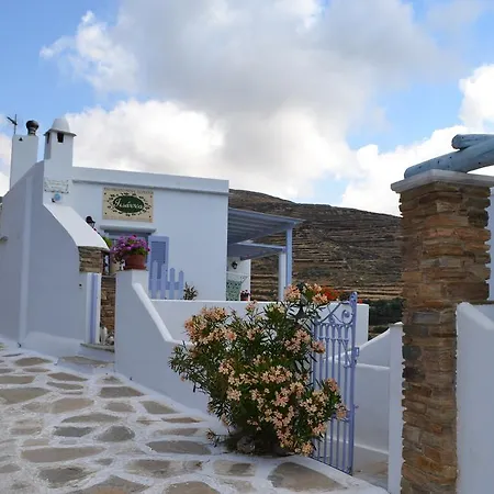 Ioanna Tinos 아파트